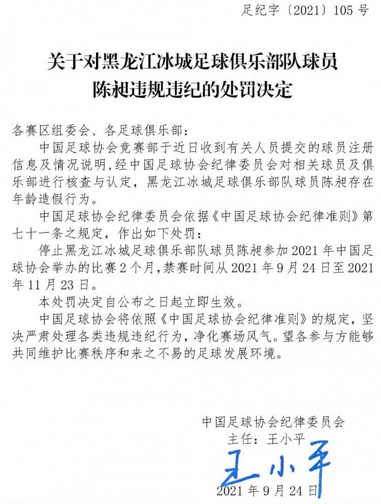 创新模式;一键出海，助力中国电影走向全球创新式影院场景产品研发创意海报惊艳戛纳 实力演员强势加盟创意无限又疯狂带感，海量惊心动魄的动作戏，看到惊掉下巴，史诗级冒险震撼人心，;海底版速激引爆肾上腺素全面飙升